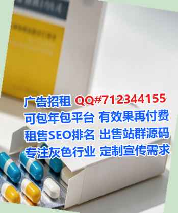 恩阳借腹生子生物公司